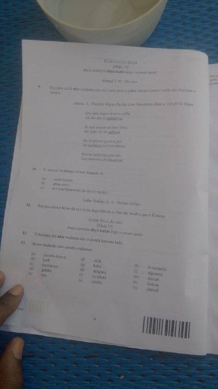 2026 WAEC Hausa Exam Questions Photo 2