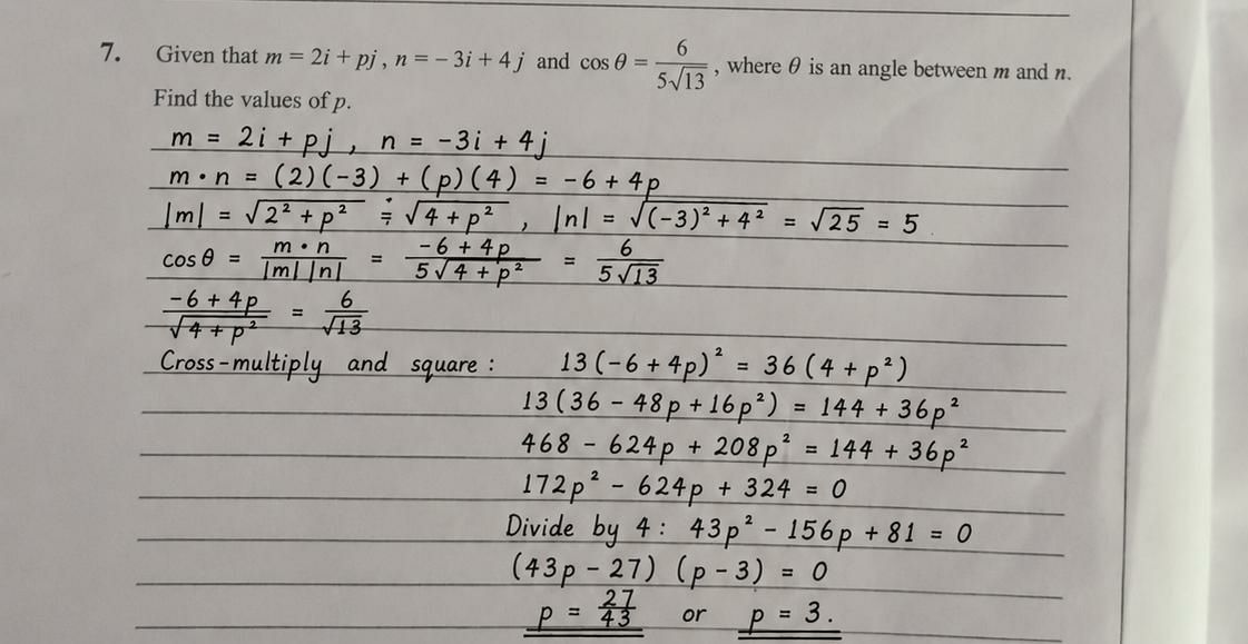 WAEC 2026 Further Mathematics question paper page 5