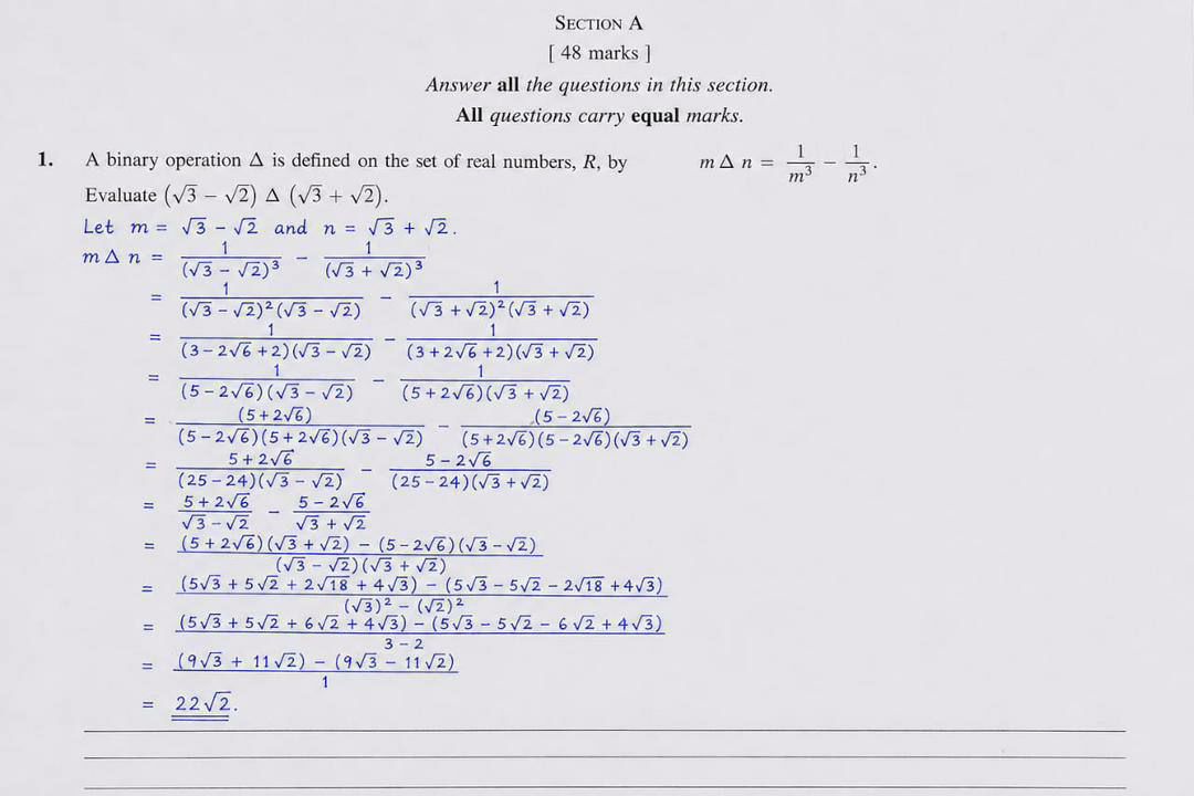 WAEC 2026 Further Mathematics answers - Question 1 Section A typed workings