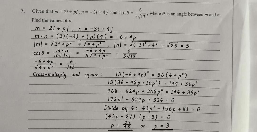 WAEC 2026 Further Mathematics answers - Question 7 workings