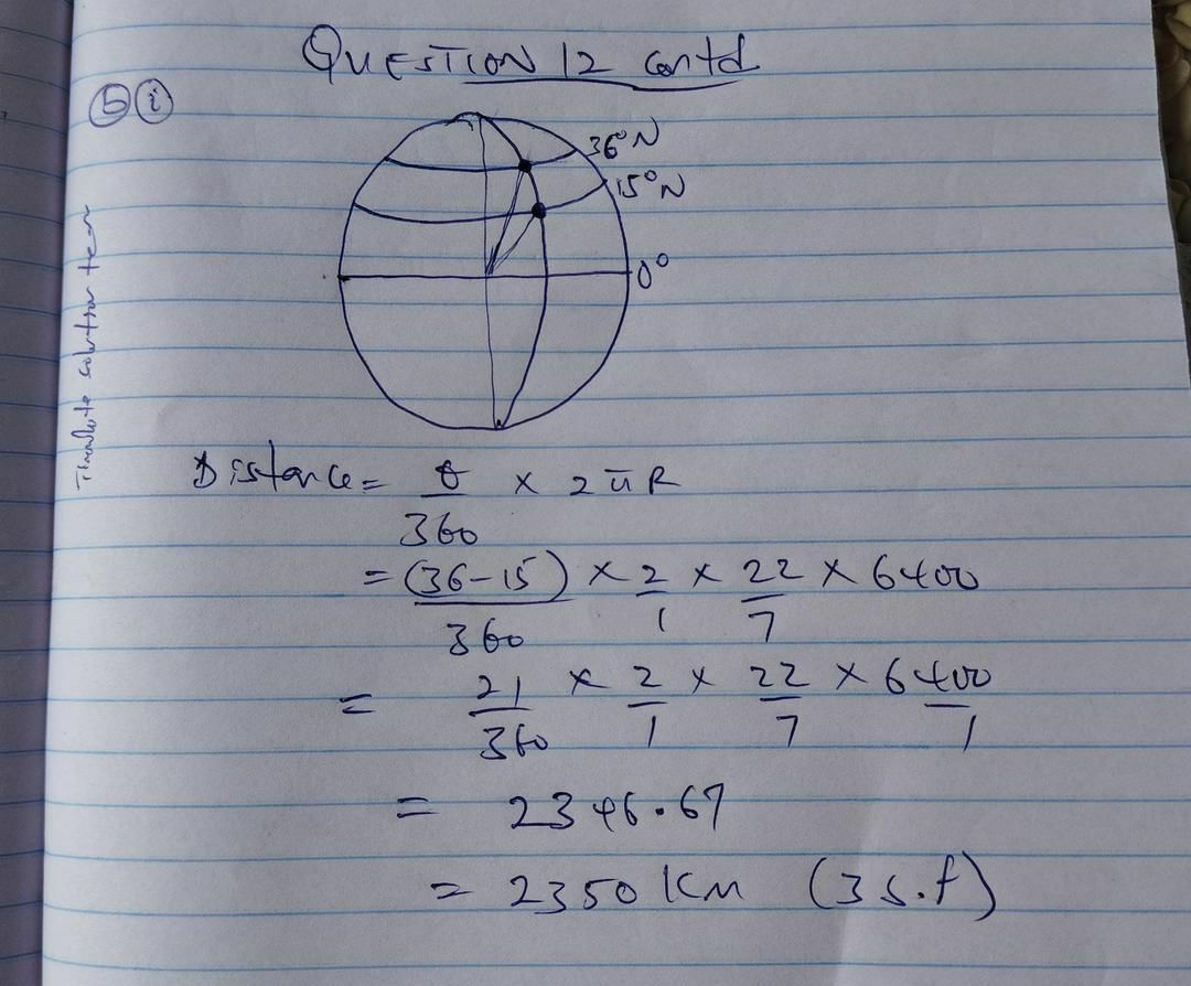 WAEC 2026 General Mathematics Question Paper - Page 17