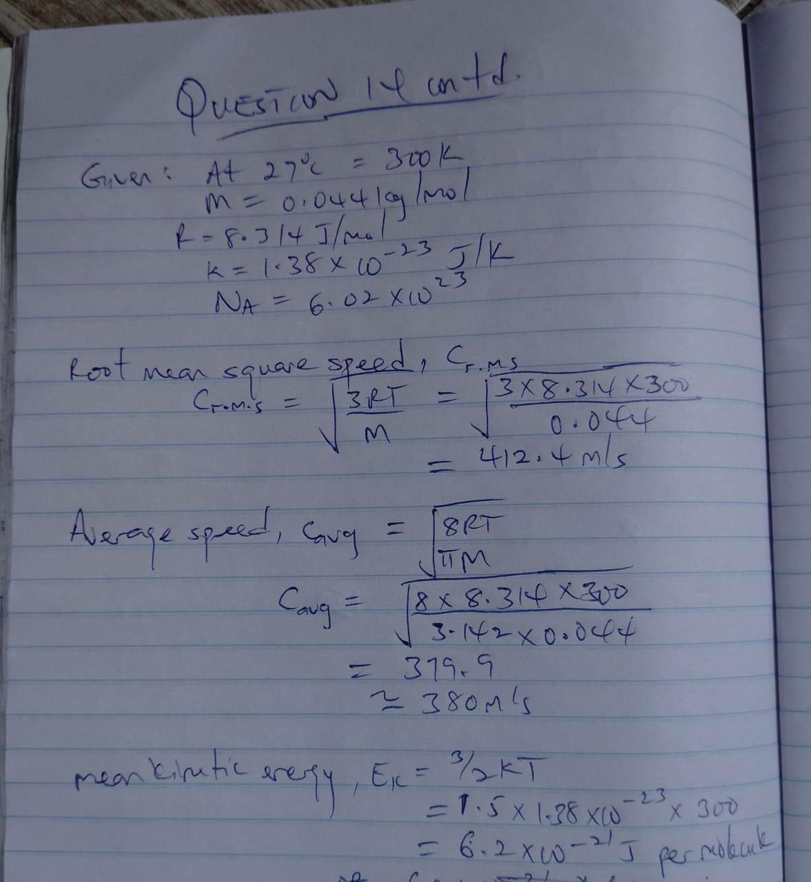 IJMB 2026 Physics Paper 1 answers page 1