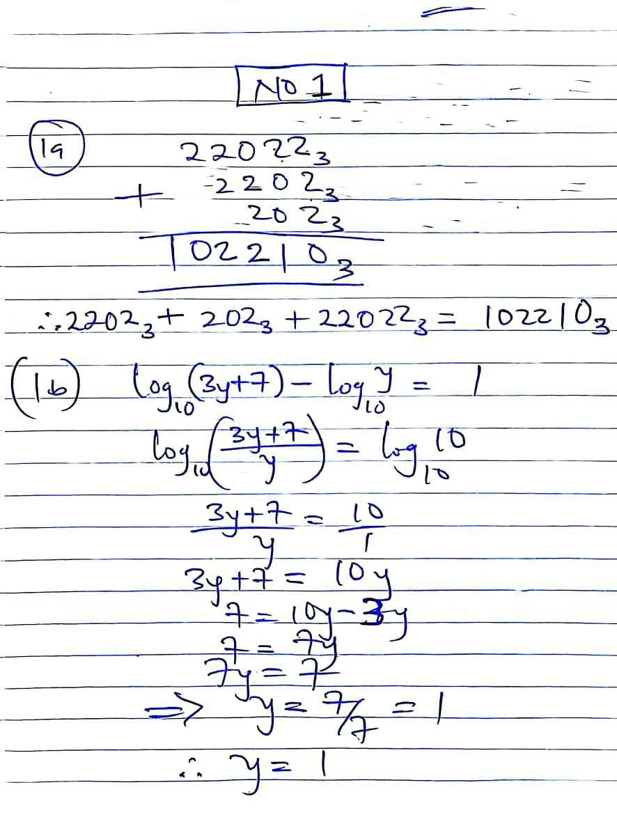 NABTEB 2026 Mathematics Type A Question Paper