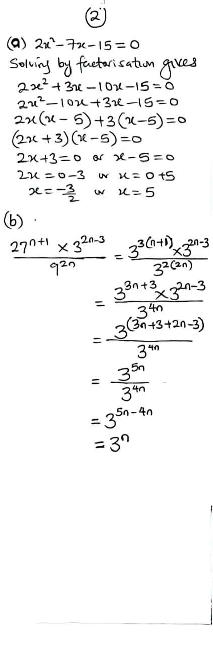 NABTEB 2026 Mathematics Type A Question Paper