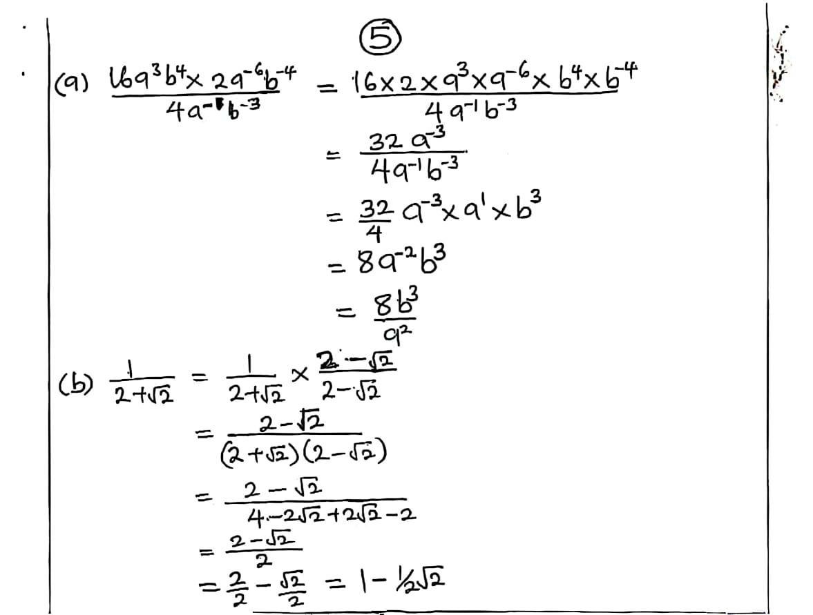 NABTEB 2026 Mathematics Type A Question Paper