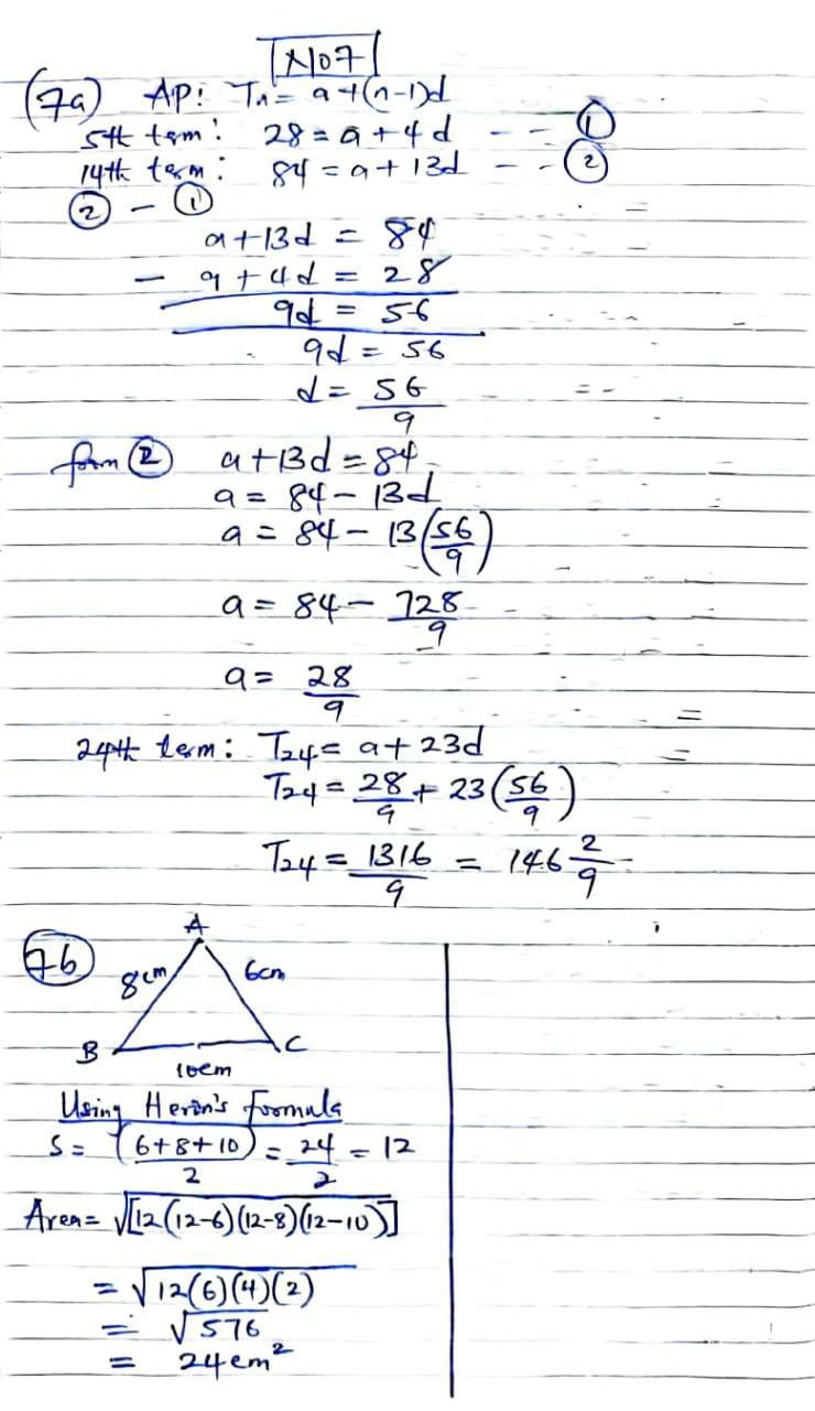 NABTEB 2026 Mathematics Type A Question Paper