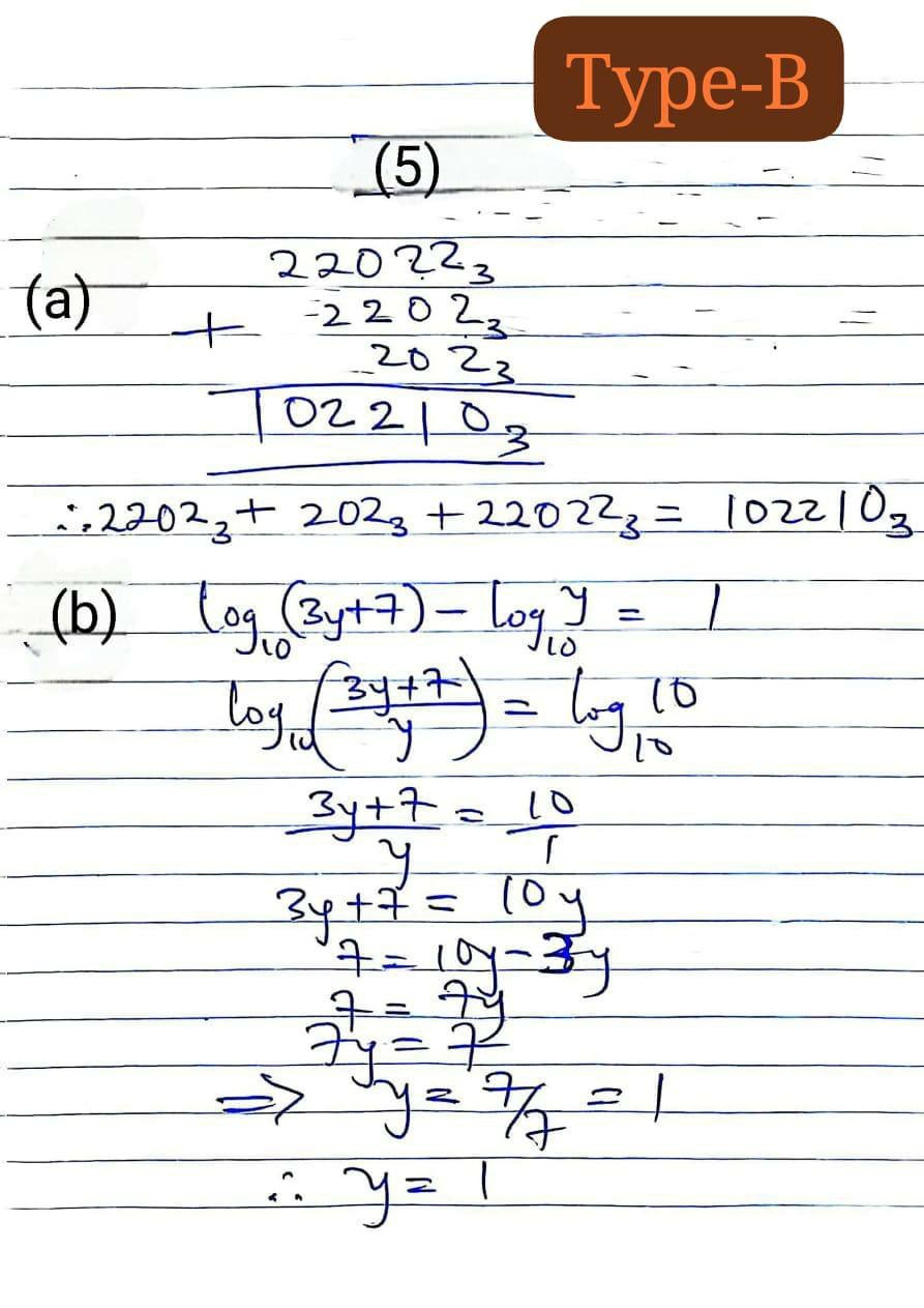 NABTEB 2026 Mathematics Type B Question Paper