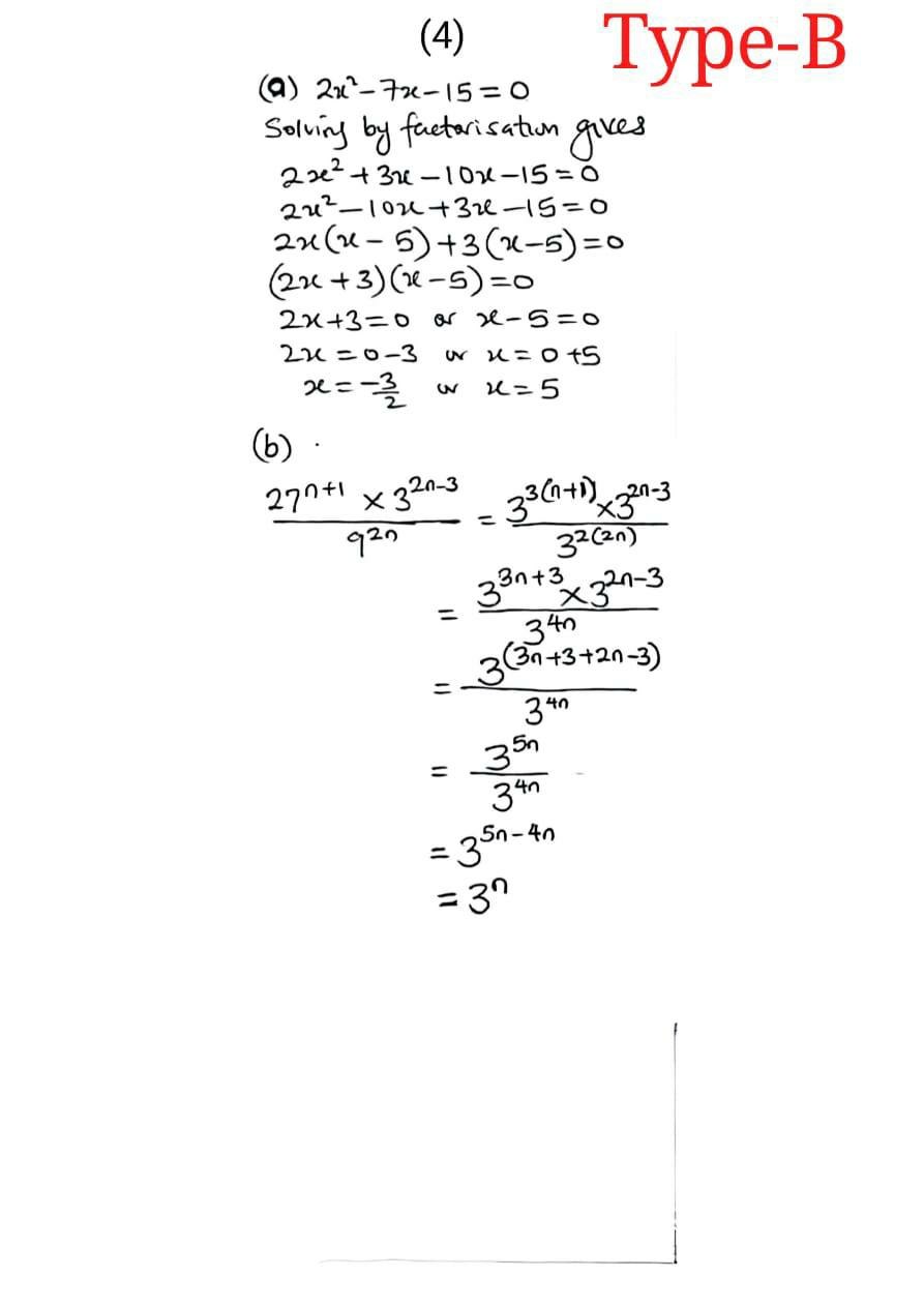 NABTEB 2026 Mathematics Type B Question Paper