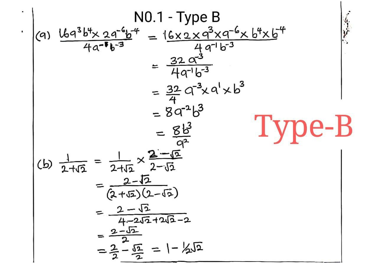 NABTEB 2026 Mathematics Type B Question Paper