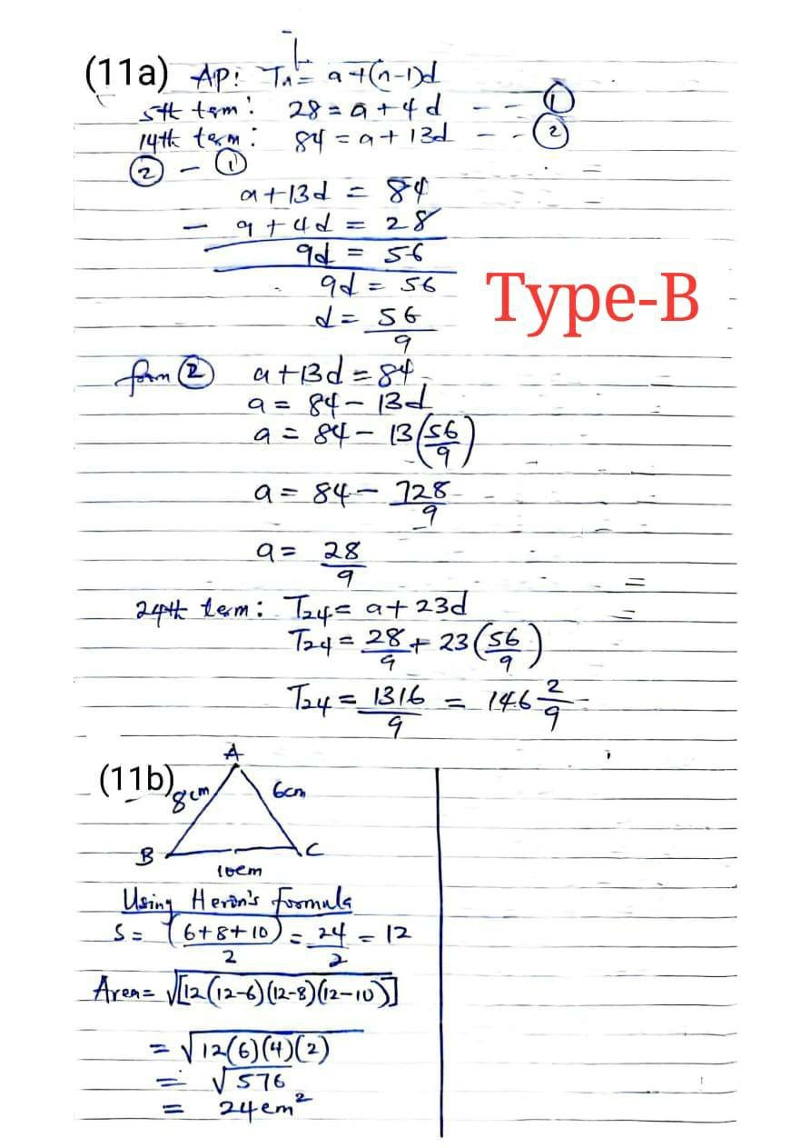 NABTEB 2026 Mathematics Type B Question Paper