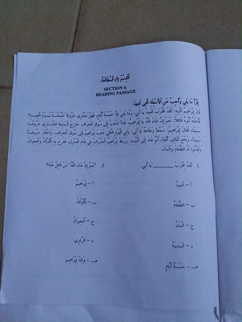 NECO 2026 Arabic Language Question Paper