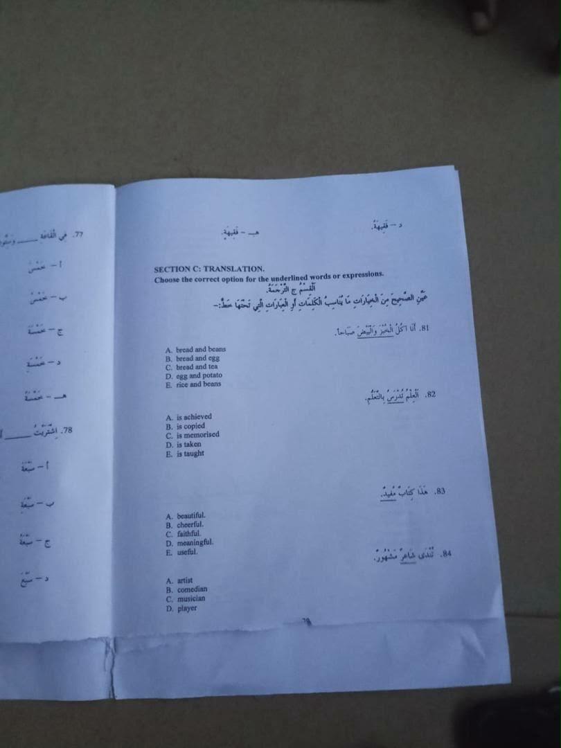 NECO 2026 Arabic Language Question Paper