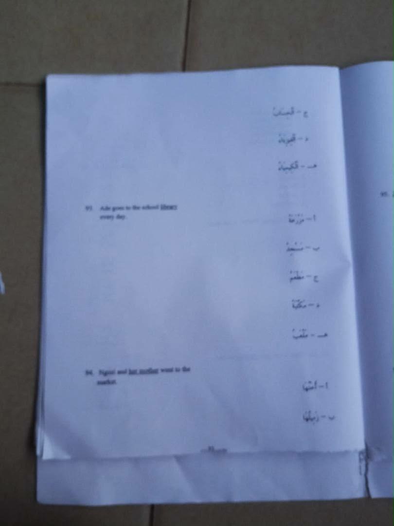 NECO 2026 Arabic Language Question Paper