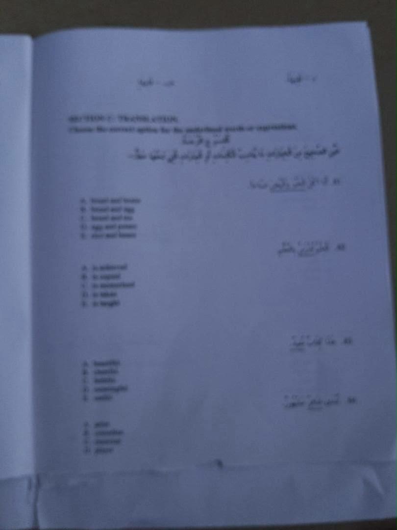 NECO 2026 Arabic Language Question Paper