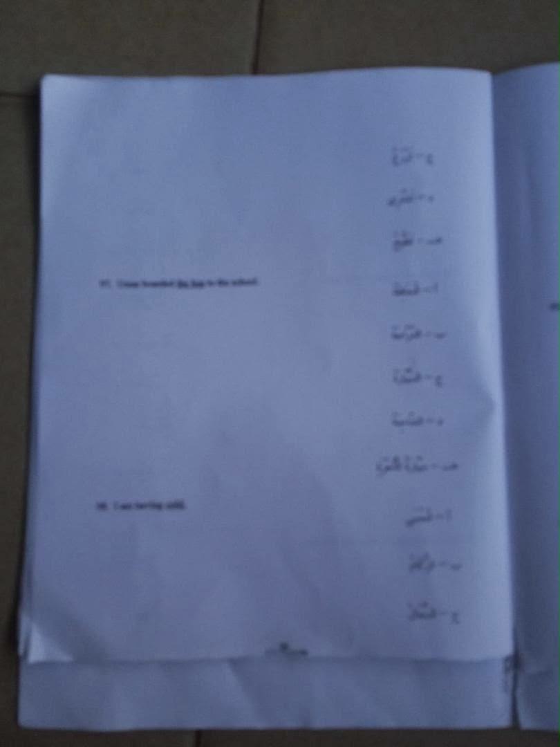 NECO 2026 Arabic Language Question Paper