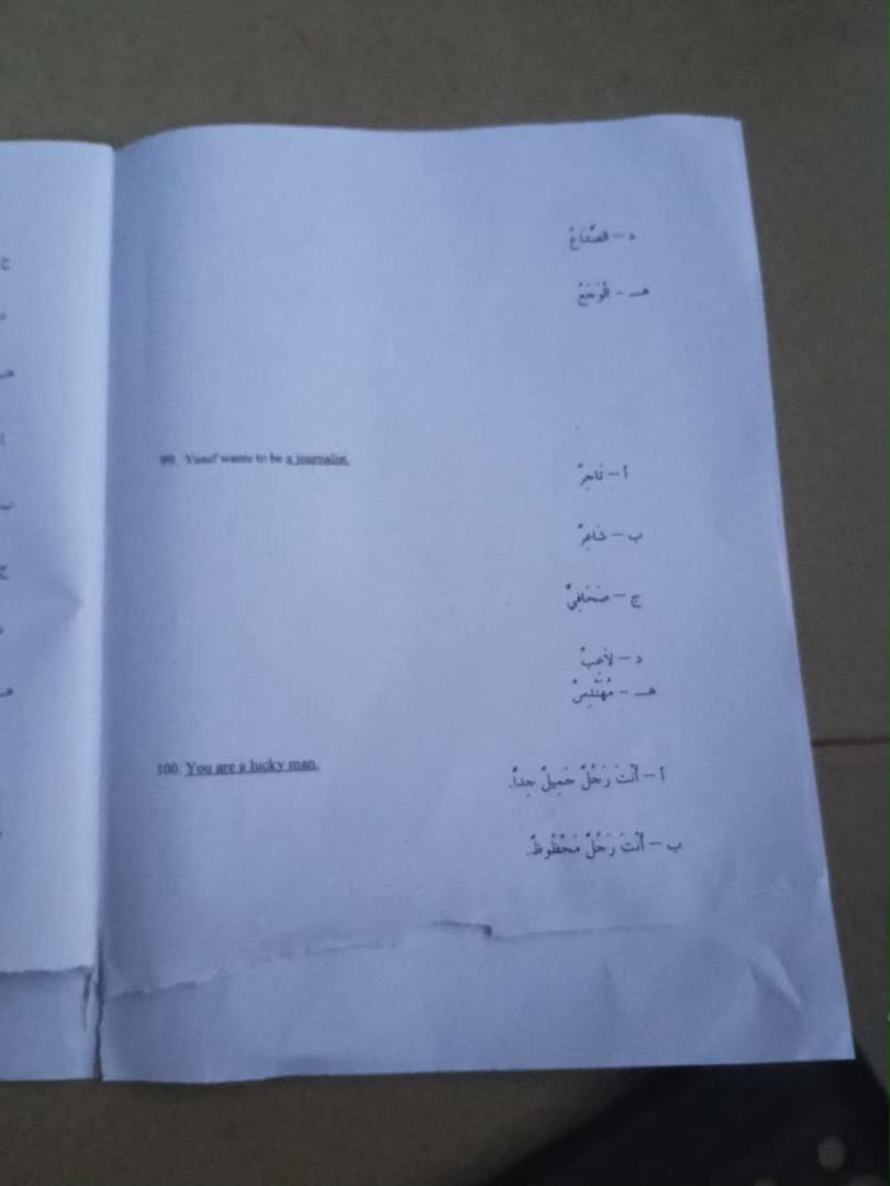 NECO 2026 Arabic Language Question Paper