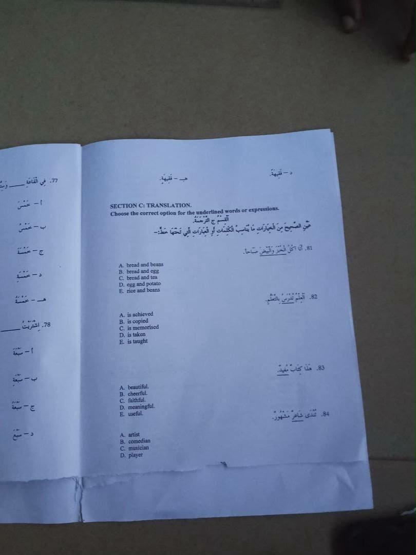 NECO 2026 Arabic Language Question Paper