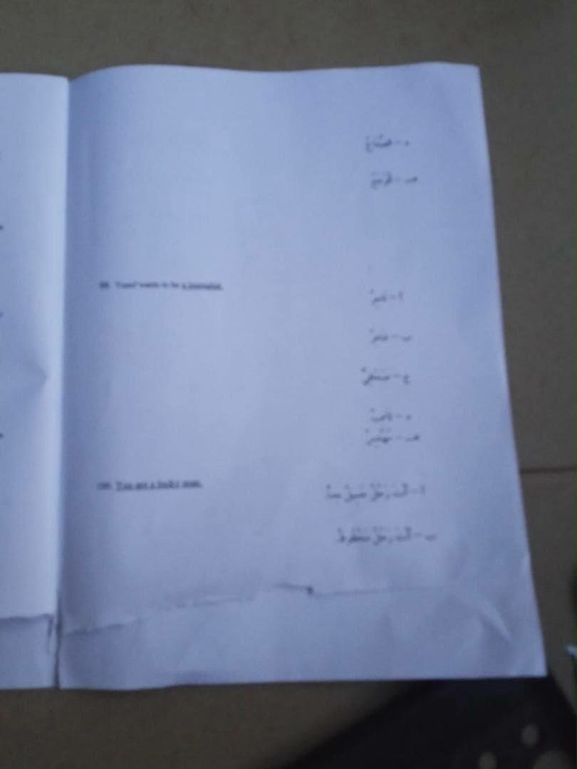 NECO 2026 Arabic Language Question Paper
