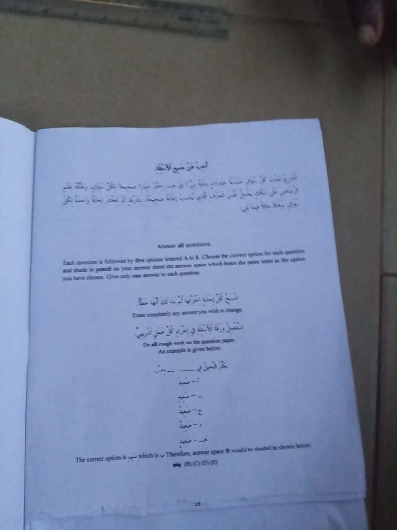 NECO 2026 Arabic Language Question Paper